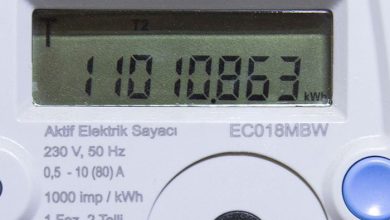 Birim enerji ek fiyat farkında değişiklik yapıldı