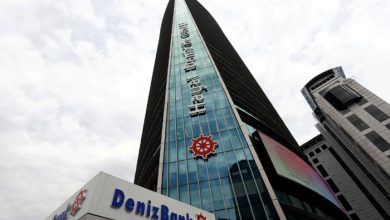 DenizBank satışında işlem tamam