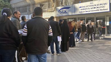 Çalışma ve Sosyal Güvenlik Bakanlığı’ndan zam farkı ve ek ödeme açıklaması