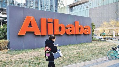 Çin, Alibaba ve Tercent’te “altın hisse” almaya hazırlanıyor