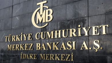 Gözler Merkez Bankası’nda: 2023 yılının ilk faiz kararı ne olacak?