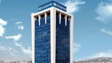 Halkbank’tan Safir AVM açıklaması