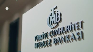 Merkez Bankası ne karar verecek? İşte ekonomistlerin faiz kararı beklentisi