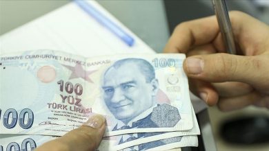 Merkez Bankası Türk lirası mevduata uygulanan zorunlu karşılık oranlarını değiştirdi